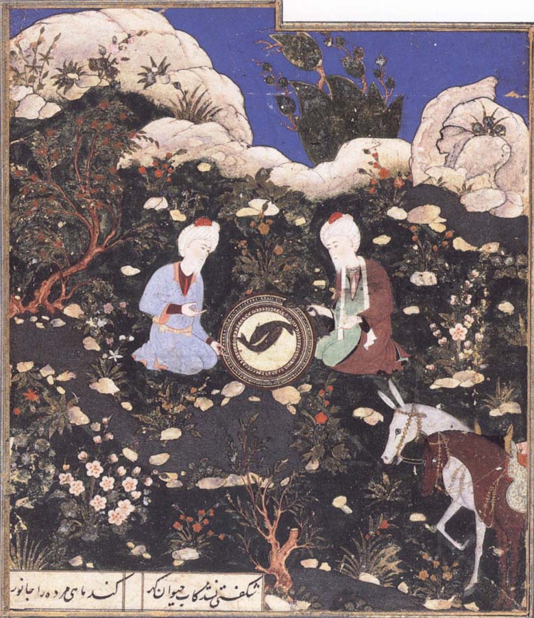 Elijah and khizr as mirror images,near the fount of life where their twin fish have resuscitated